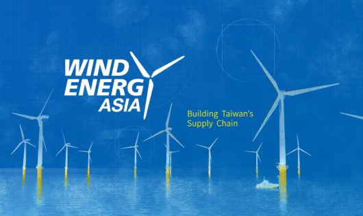 Wind Energy Asia 2023